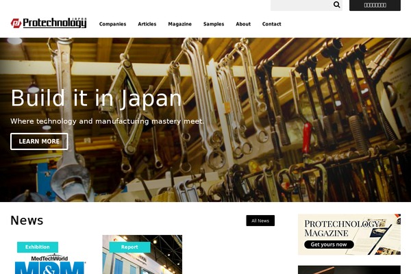 Nearnothing theme site design template sample