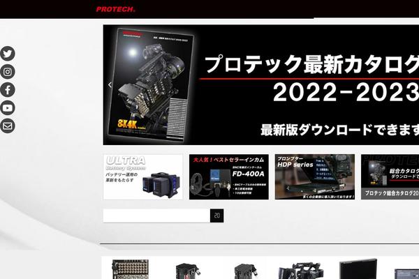 Site using Wp-image-zoooom-pro plugin