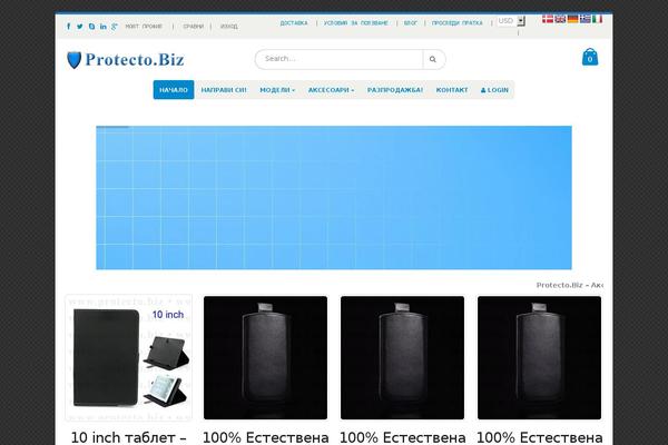 Site using Woocommerce-variation-swatches-and-photos plugin