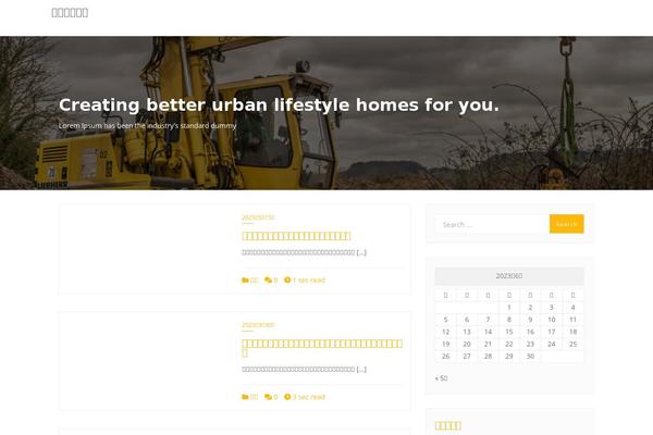 Bizberg theme site design template sample