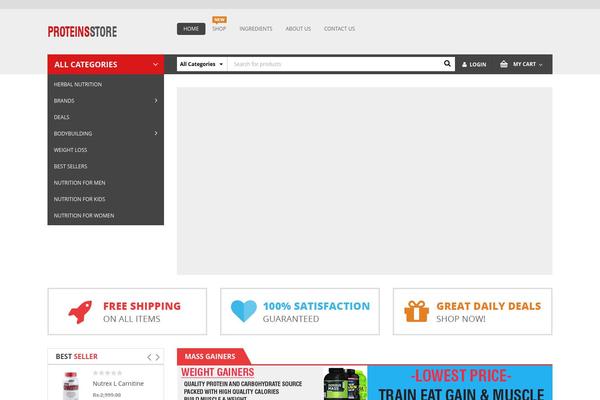 Site using Sw_woocommerce plugin