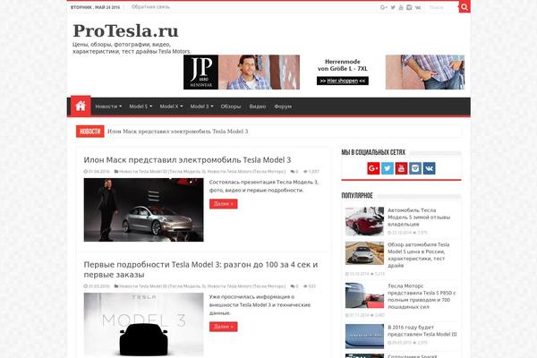 Site using Easy Social Share Buttons plugin