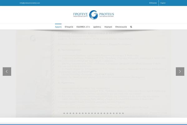 Avada theme site design template sample
