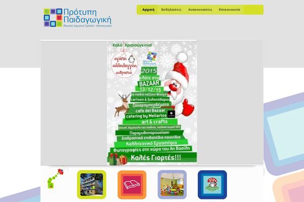 Pekaboo theme site design template sample