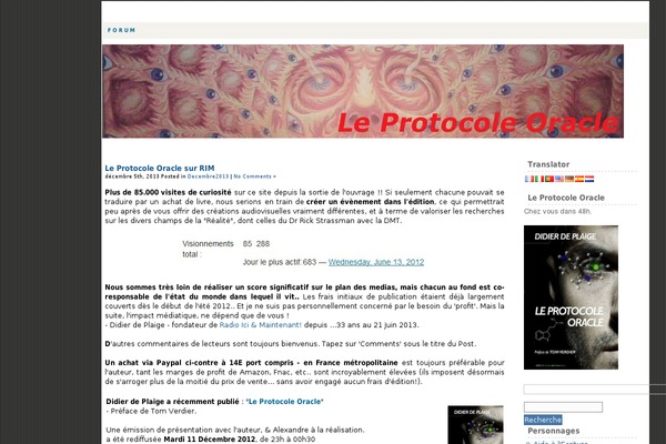 Site using Ban-user-by-ip plugin