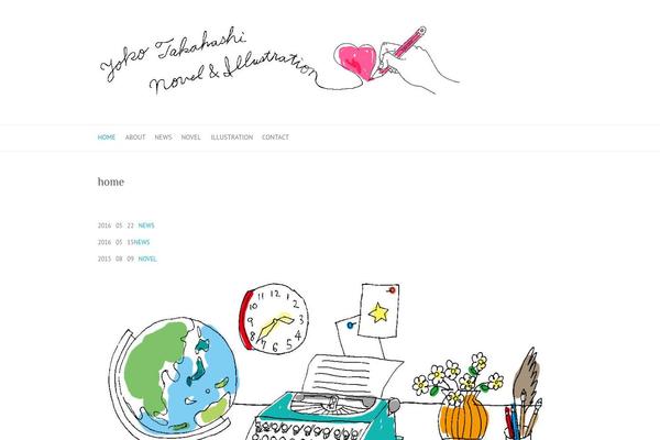 Attitude theme site design template sample