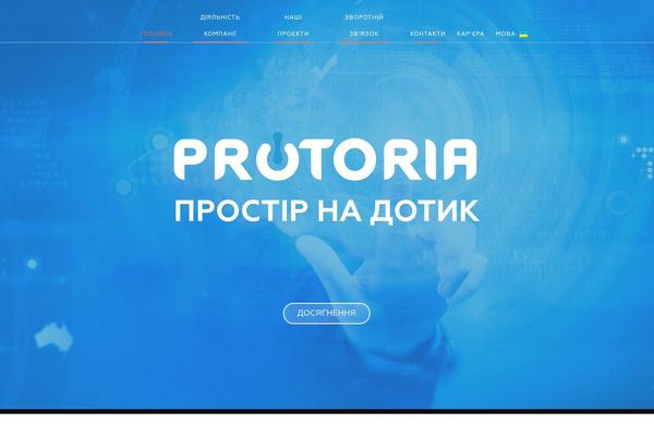 ResponsiveBoat theme site design template sample
