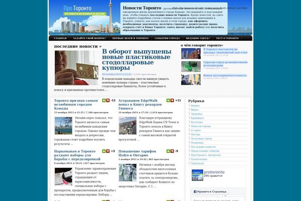 Arthemia theme site design template sample