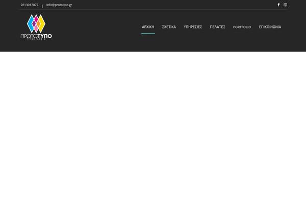 Aagan theme site design template sample