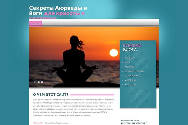 Make-progress theme site design template sample
