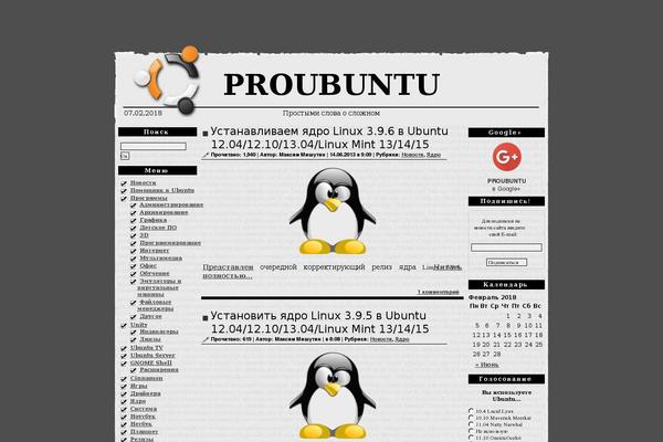 Site using OrangeBox plugin