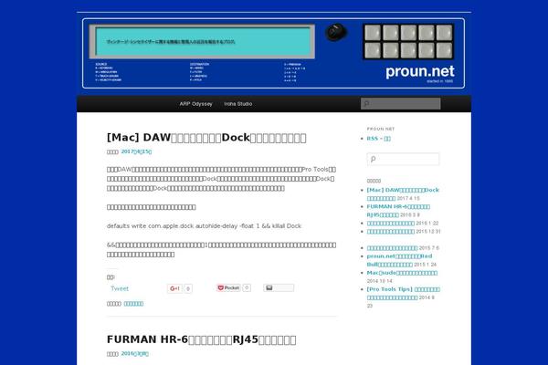 Site using ToTop Link plugin