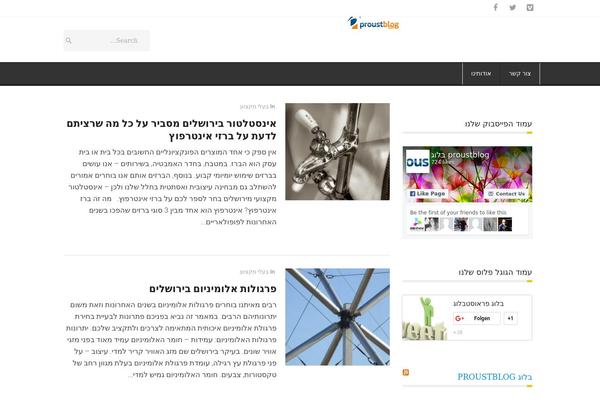 Hemlock theme site design template sample