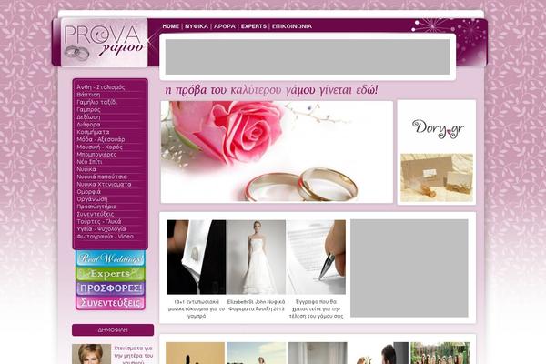Blank-theme theme site design template sample