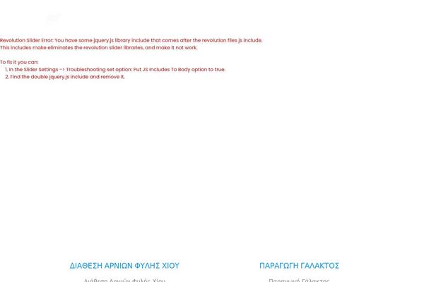 Site using Visual-elements plugin