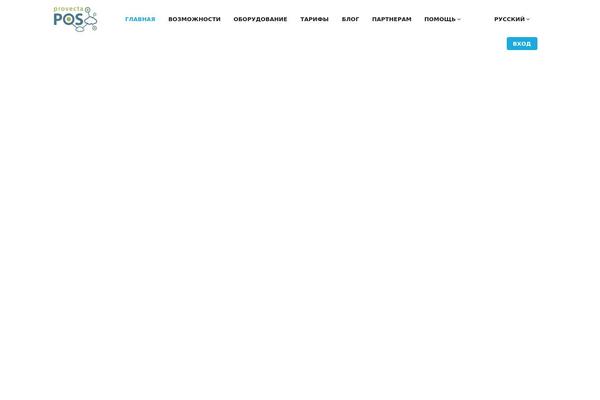 Site using Scrollrevealjs-effects plugin