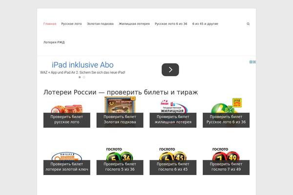 Mercury theme site design template sample