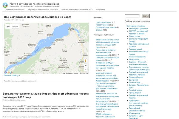 Mytheme theme site design template sample