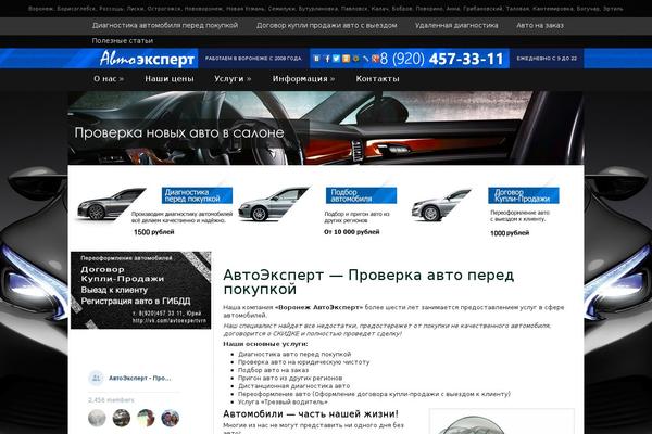 Haletanislux theme site design template sample