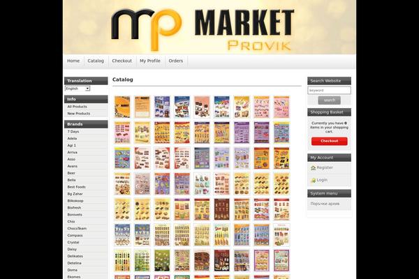 Site using Effects-for-nextgen-gallery plugin