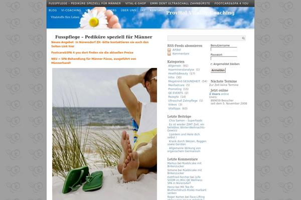 Site using DMSGuestbook plugin
