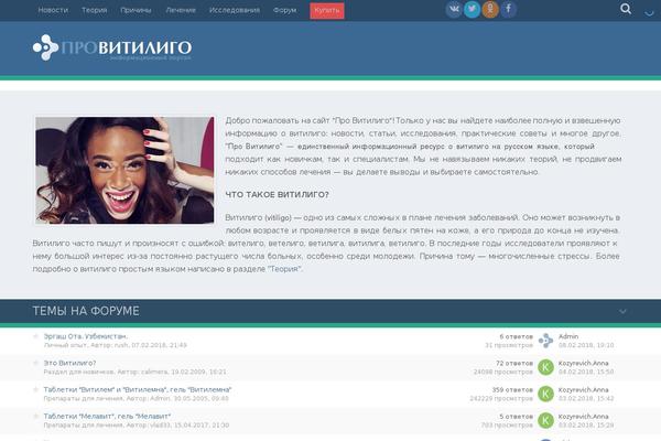 Optimizer_pro theme site design template sample