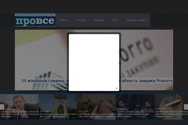 Bimber theme site design template sample