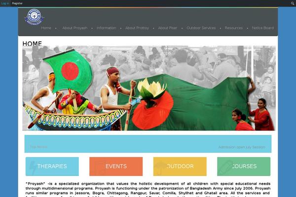 Site using Srizon Facebook Album plugin