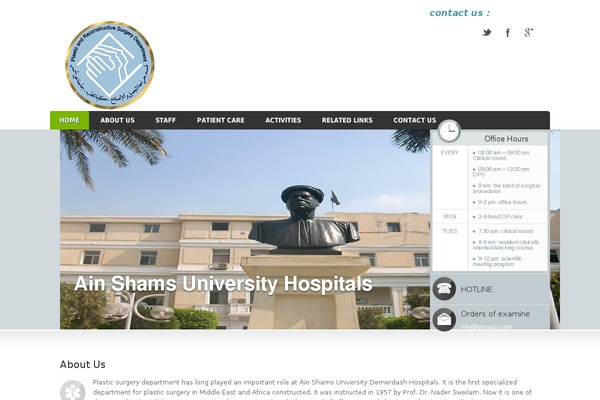 prsasu.com site used Entej