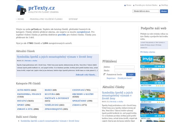 Article Directory theme site design template sample