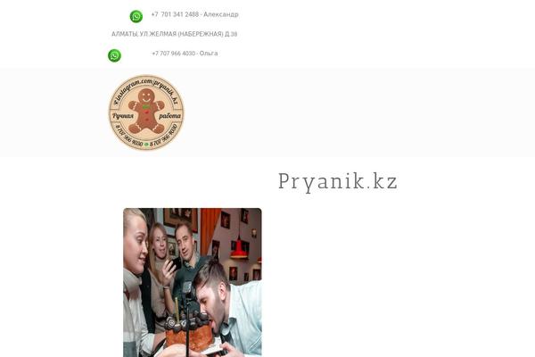Site using Essential-blocks plugin