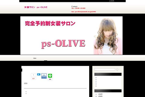 Site using hpb Dashboard plugin