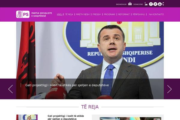 Site using WP-PageNavi plugin