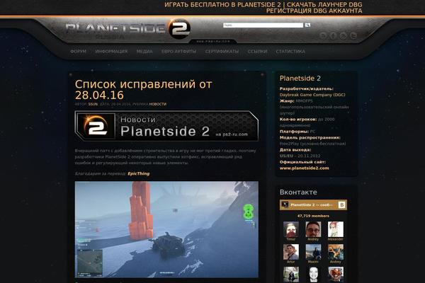 Catalyst theme site design template sample