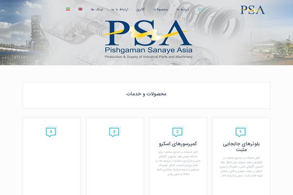 Site using Wp-captcha-booster plugin