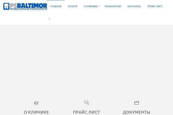 Site using Cryout-serious-slider plugin