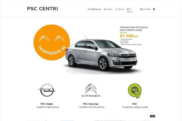 Site using Über reCaptcha plugin