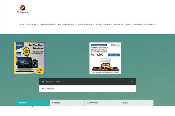 Couponer theme site design template sample