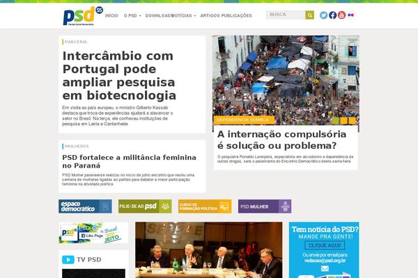 New Theme theme site design template sample