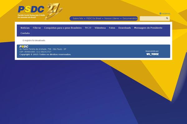 Site using NextGEN Download Gallery plugin