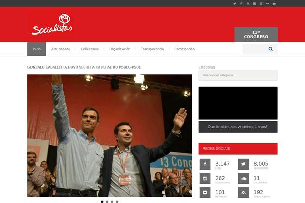 Site using Dvteam-161 plugin