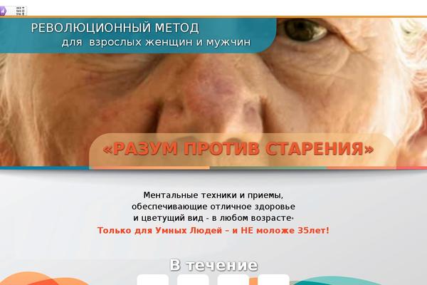 Site using Wp-ui plugin