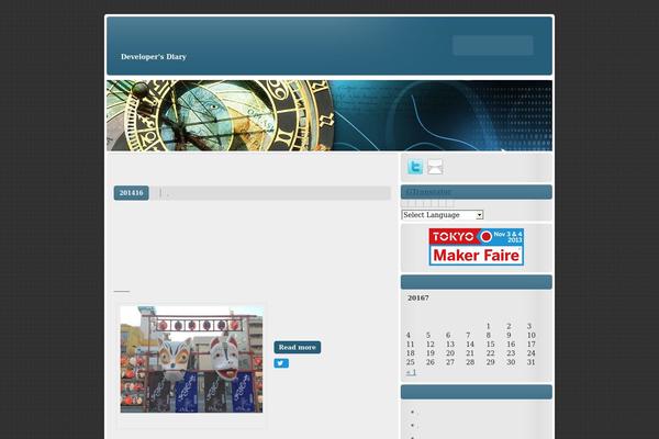 pserv.jp site used zeeStyle