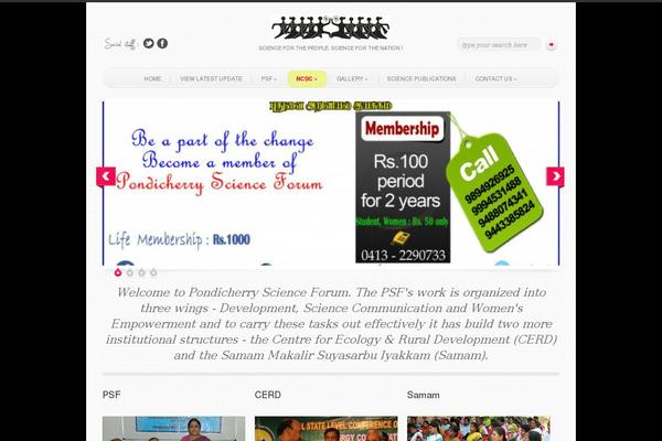 psfcerd.org site used Sftheme
