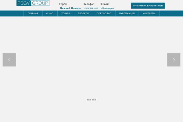 Tm-zebre theme site design template sample