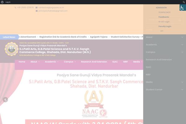 Site using Album-and-image-gallery-plus-lightbox plugin