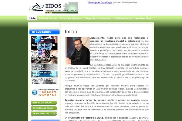 Site using Accordion Image Menu plugin