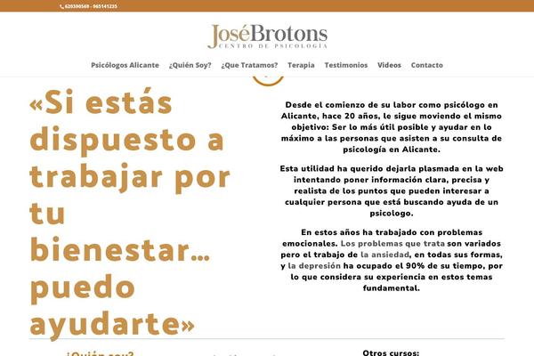 Site using Click-datos-lopd plugin