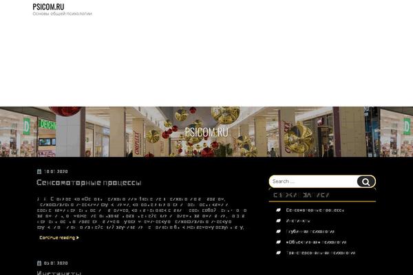 psicom.ru site used Business-store