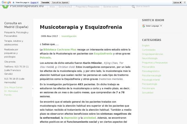 Site using Send link to friend plugin